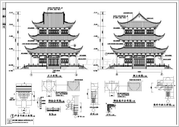 某地区文昌阁古建筑设计方案施工图-图二