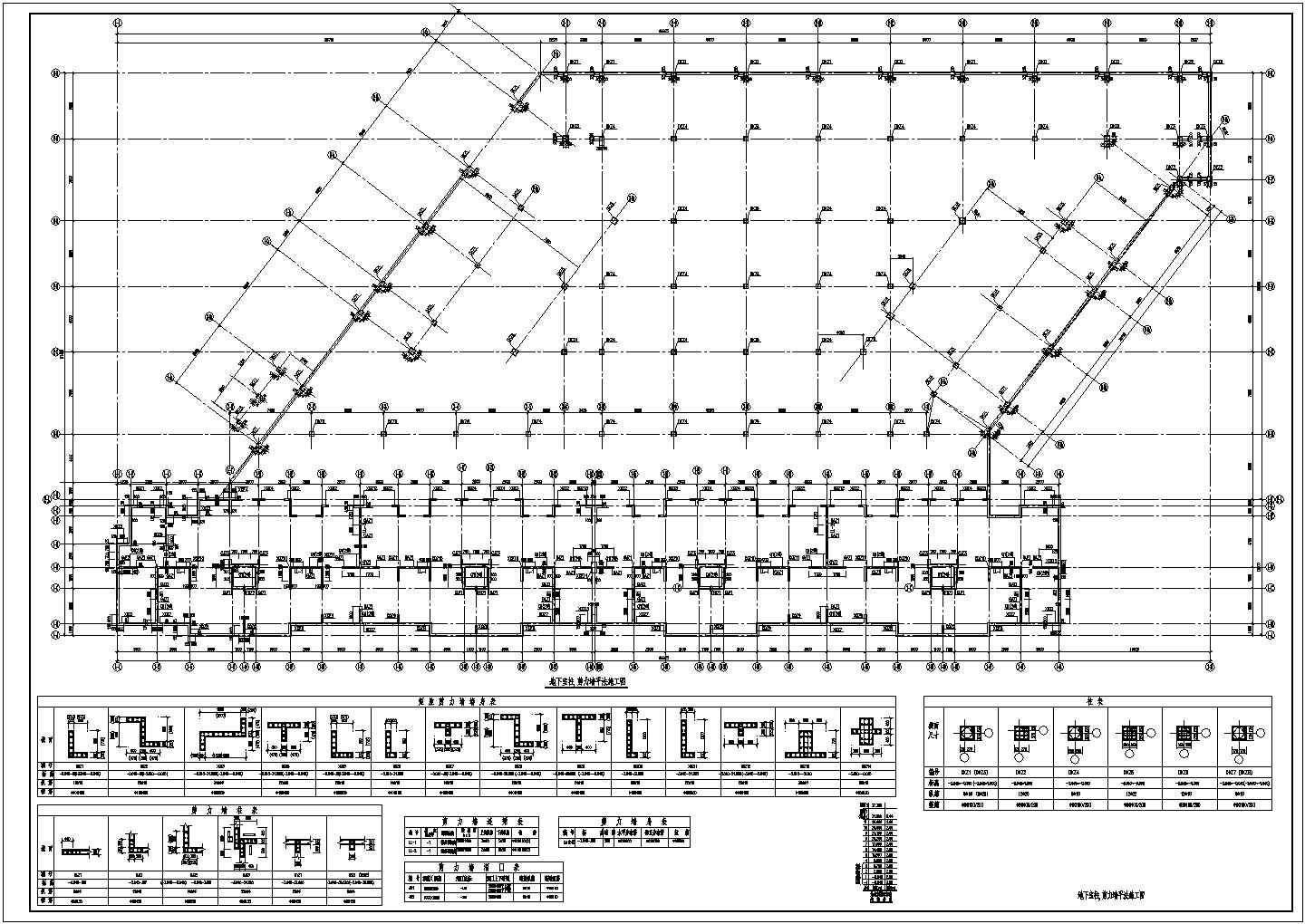 某地12层短肢剪力墙住宅楼结构设计施工图