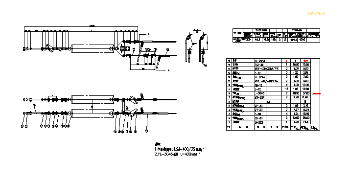 U型夹板驱鸟器安装图，1C1W2-J3组装图