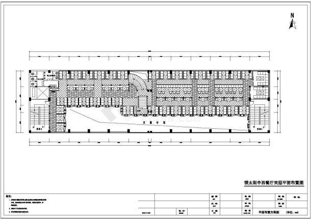 某地高档中餐厅装修CAD设计施工图-图二