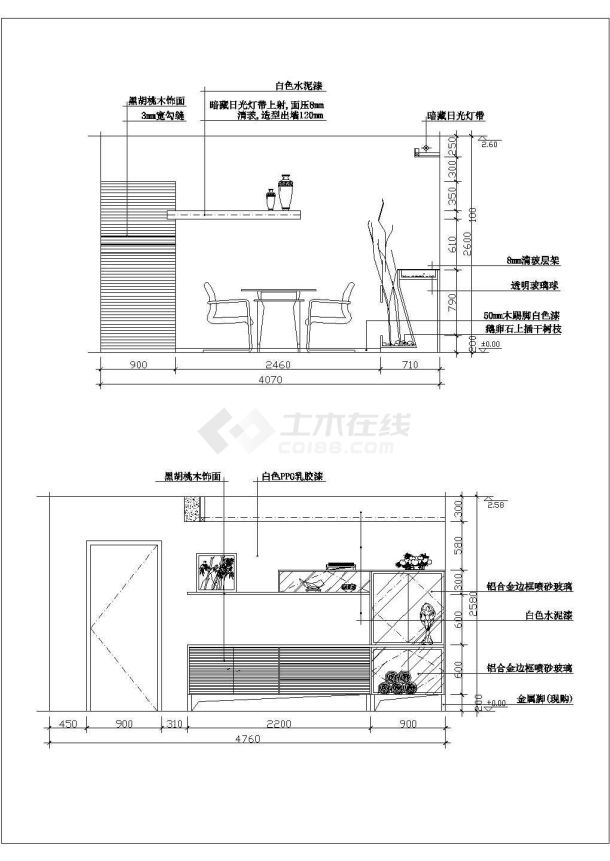 某地区家装大全CAD餐厅平面建筑详图-图一