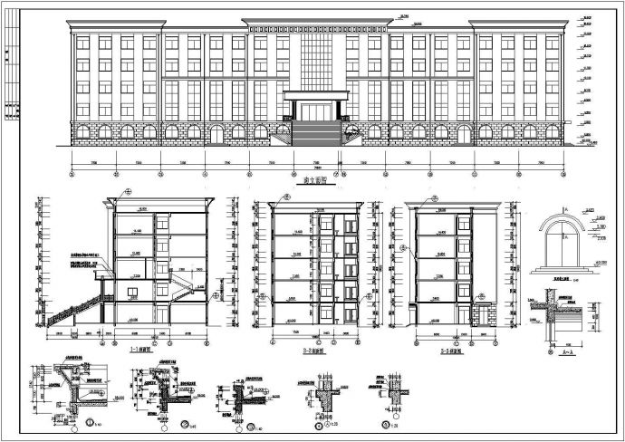 某地多层综合办公楼建筑设计施工图_图1