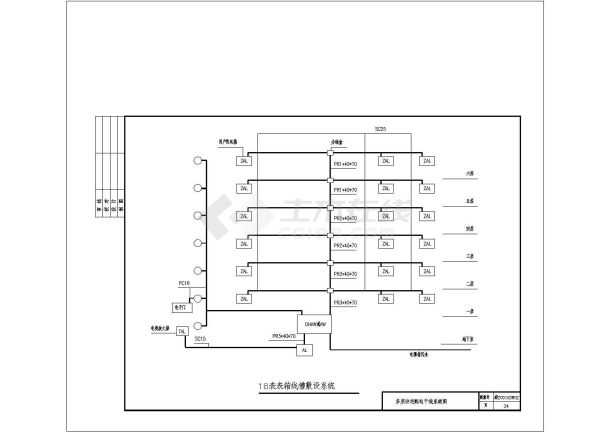 某地区新E型2层住宅电气设计cad施工图-图二