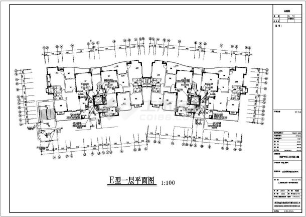 某地区新区8层住宅楼电气平面设计cad施工图-图二