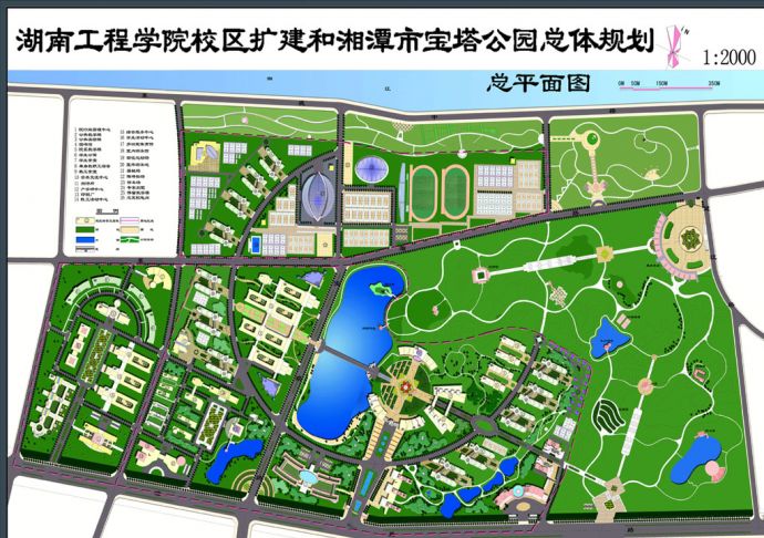 公园总体规划_图1