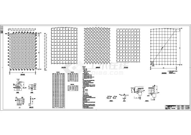 潍坊某中学艺术楼框架结构设计施工图-图二