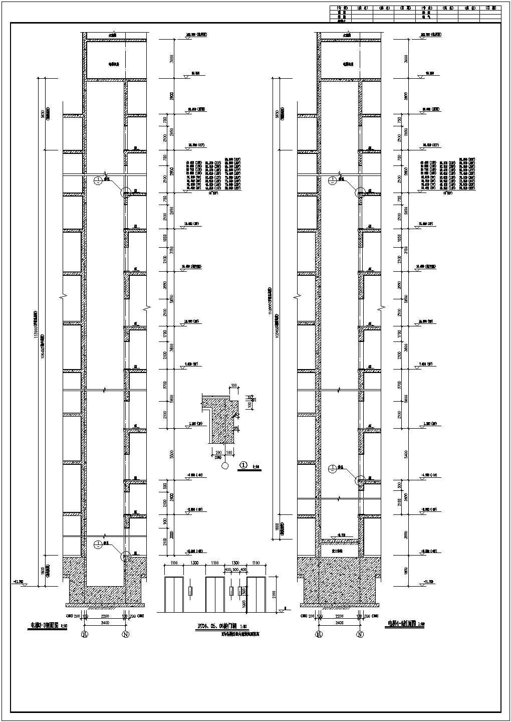 某地区的电梯井设计方案CAD图纸