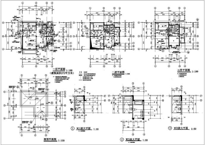 某地豪华多层别墅平面图的完整设计图纸_图1
