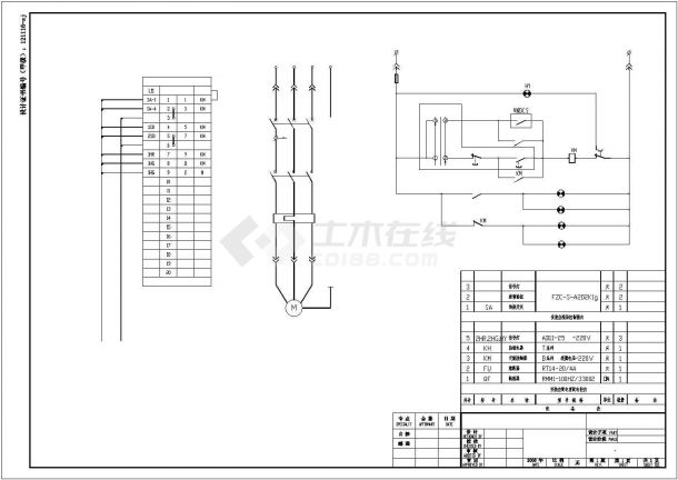 电机控制原理及外引端子接线纸方案图-图二