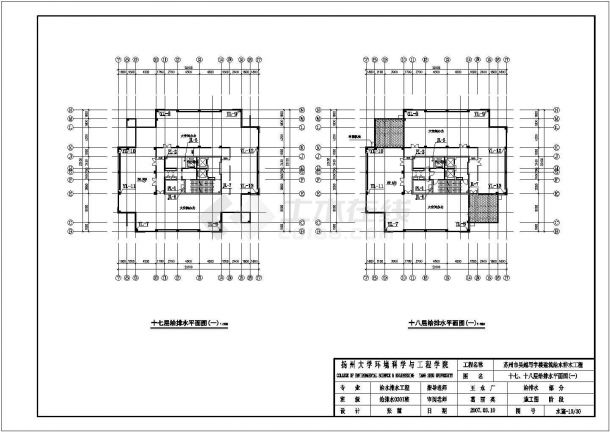 苏州市某十九层综合楼给排水施工图-图二