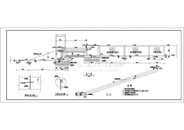 水利工程技施阶段某泵站结构钢筋图-图二