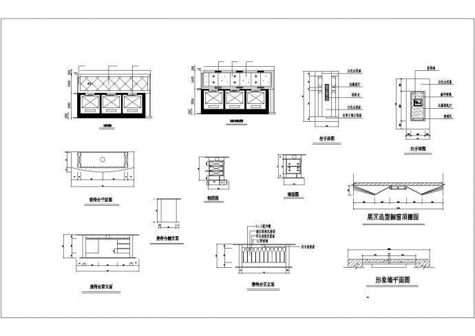 某地嵩阳书院建筑方案设计图（共15张）_图1