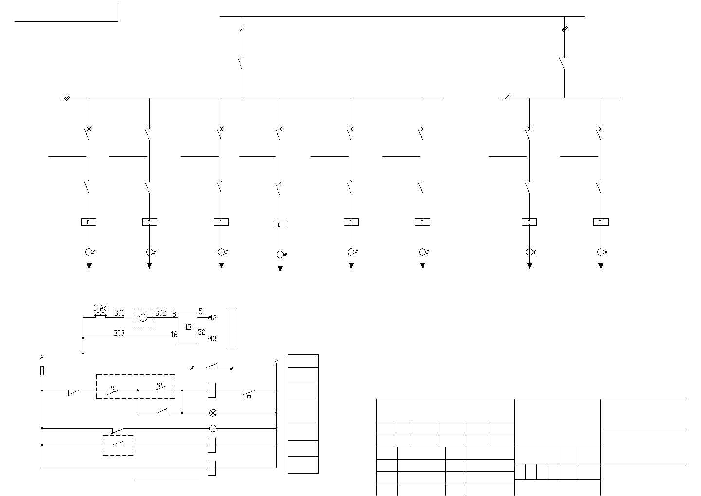 GGD系统全套电气设计施工CAD图
