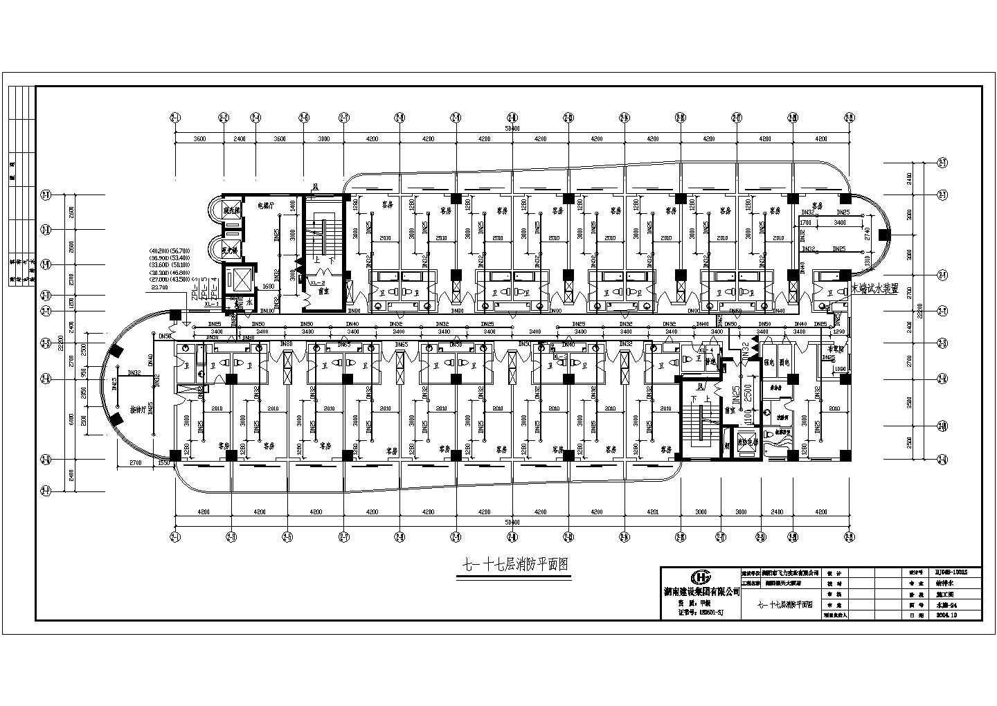 某十九层框架结构酒店给排水消防设计图