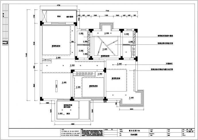 某地三室两厅一厨一卫样板房装饰设计施工图_图1