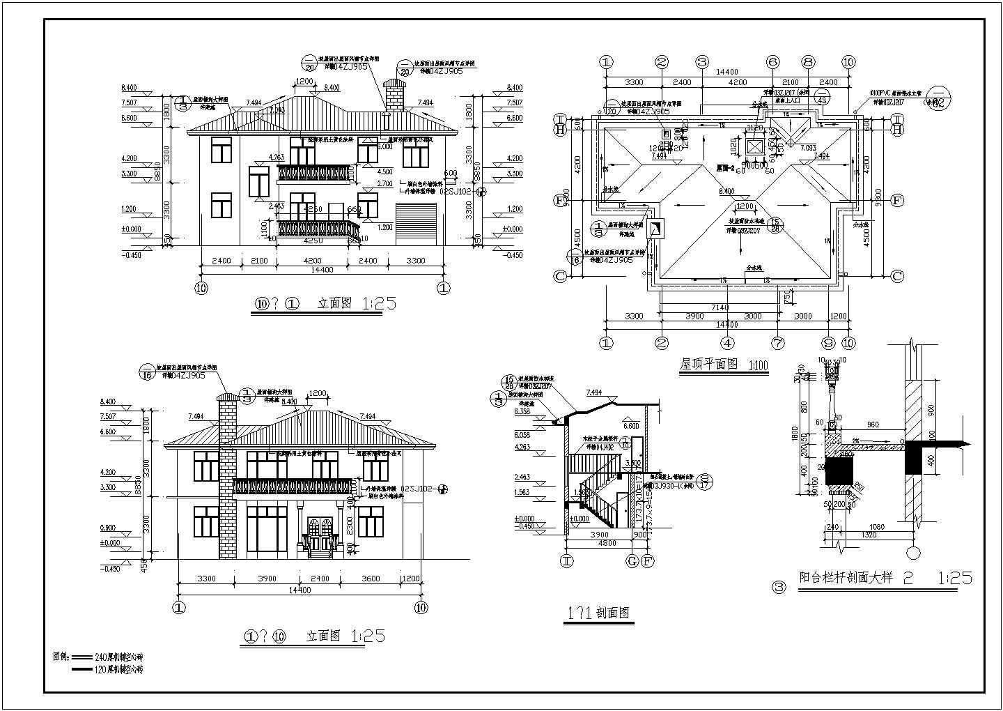 江西两层砖混结构别墅建筑设计方案图