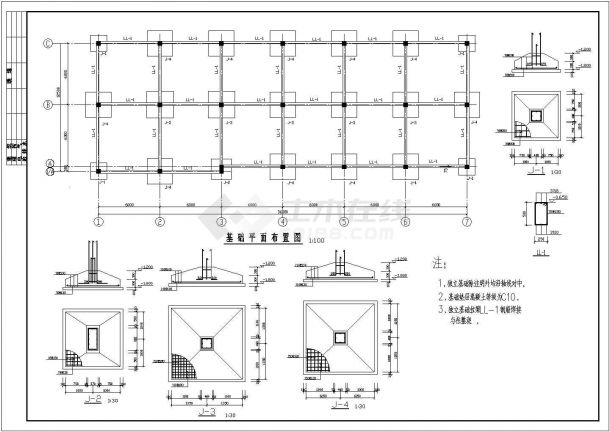 某8度区多层框架结构办公楼建筑施工图纸-图二