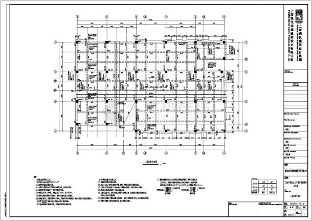 某地多层框架结构化学厂房结构设计施工图-图二