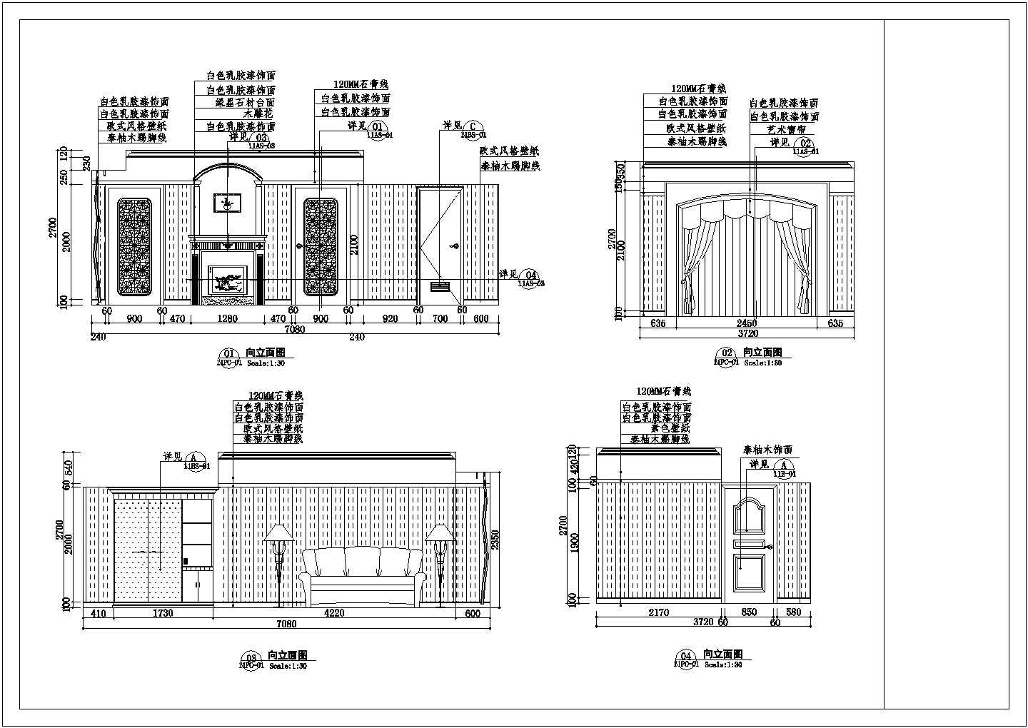 酒店欧式套房设计方案全套CAD图纸