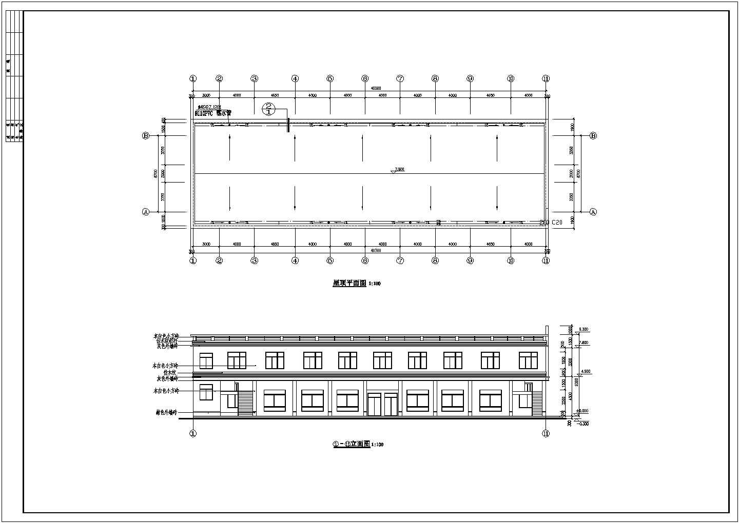 某地2层框架结构商场设计施工图（含建筑设计）
