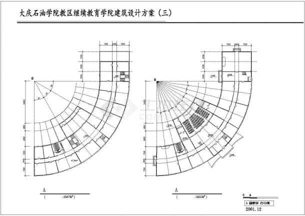 大连石油学院建筑设计CAD方案图-图二