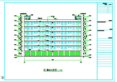 某地七层框架结构宿舍楼建筑设计施工图-图二