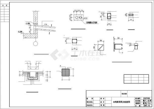 计量箱设备全套电气设计施工CAD图纸-图二
