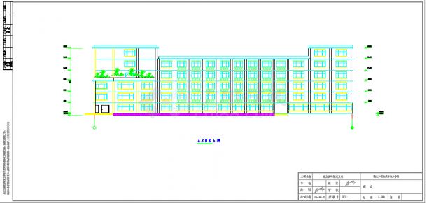 某地区六层框架结构宾馆建筑方案图-图一