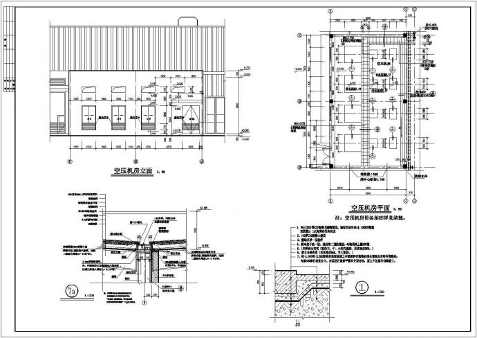 某地钢结构工业厂房建筑设计施工图_图1