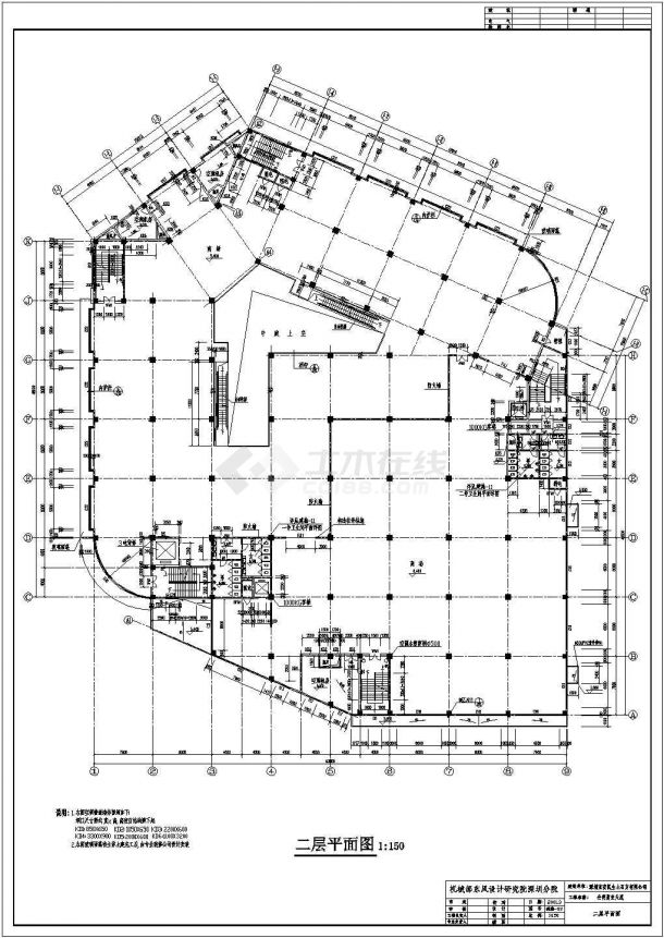商场全套电气设计施工CAD图方案-图二
