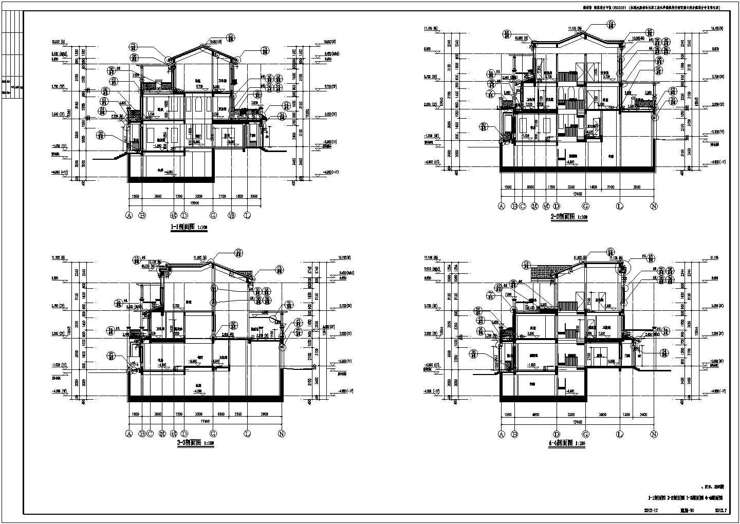[辽宁]经典三层联排式别墅建筑剖面设计CAD图纸