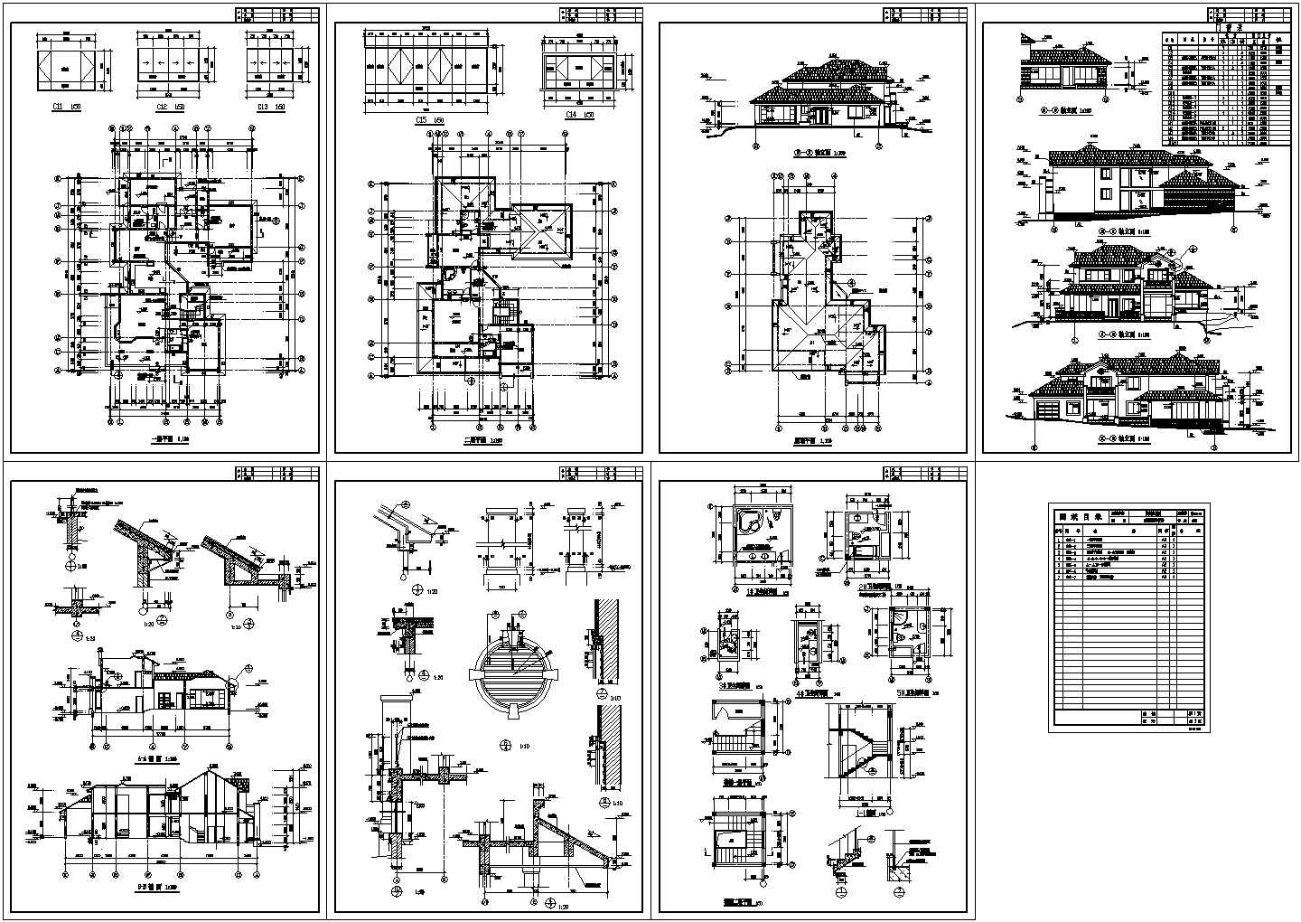 上海某二层别墅建筑施工图CAD图