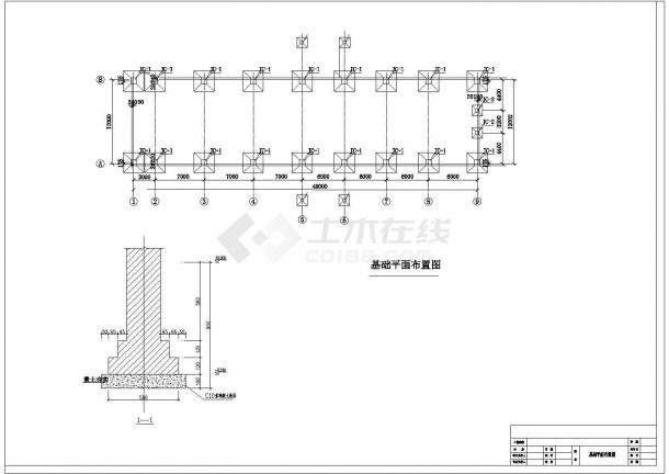 某地单层钢结构工业厂房结构设计施工图-图二