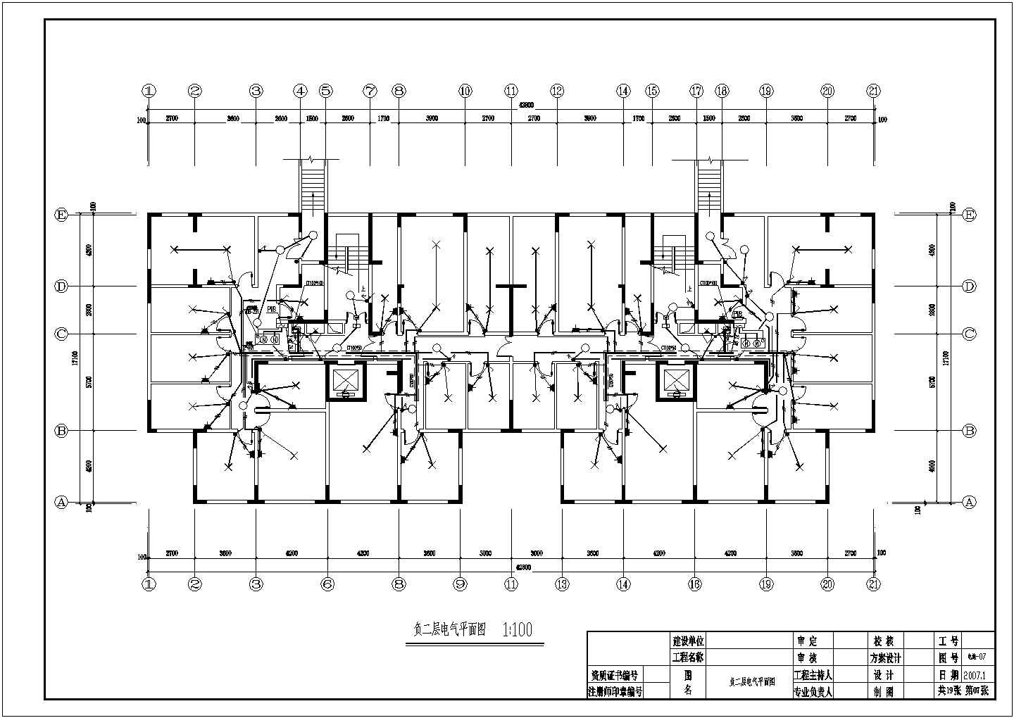 某小区1～10#楼电气施工设计CAD图纸