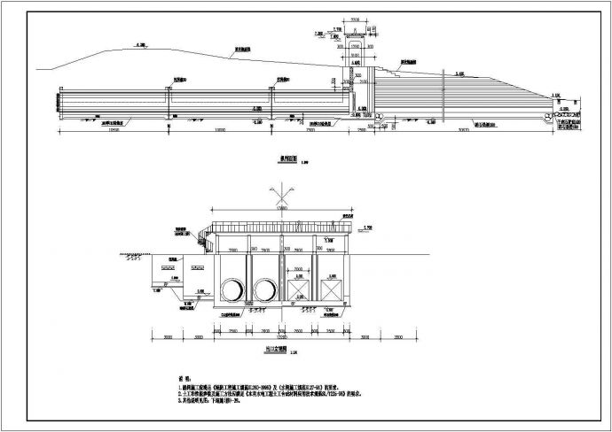 某水闸机架桥的结构设计配筋图（技施阶段）_图1