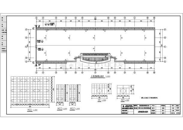 3940平米小区物业管理用房建筑设计图-图一