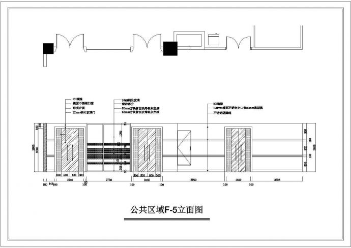 某地区工厂办公空间建筑cad图纸_图1