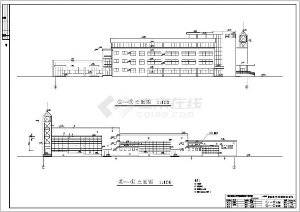 某大学五层框架结构会议中心建筑设计施工图-图二