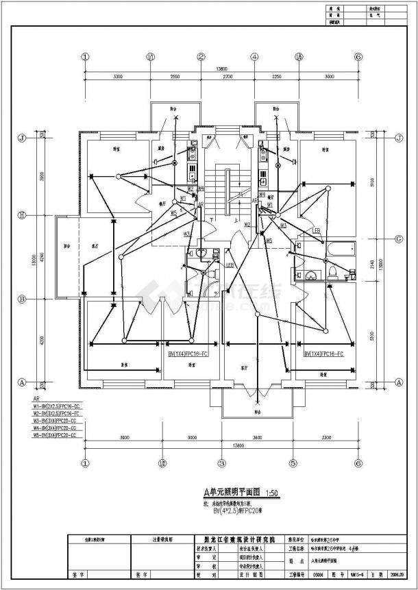 北方住宅楼电气设计全套CAD施工图纸-图二