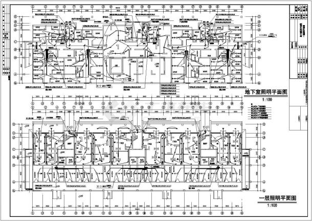 独栋住宅楼电气设计全套CAD施工图纸-图二