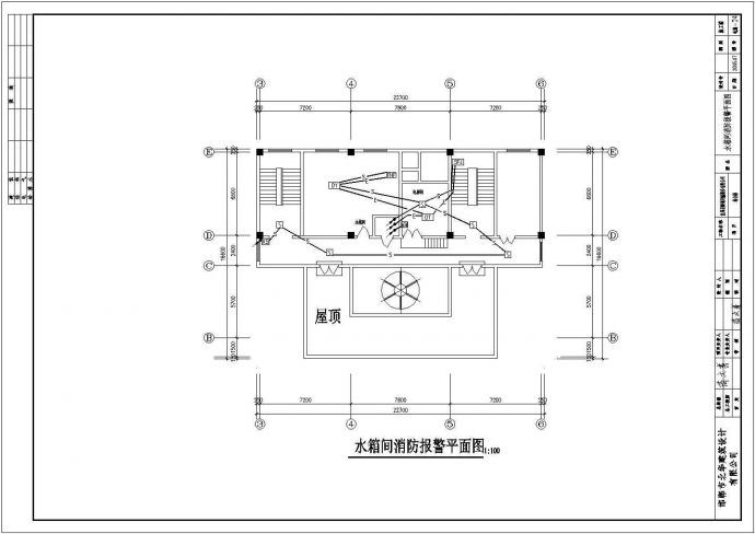 邯郸市某县交通局9层办公楼电气设计施工图_图1