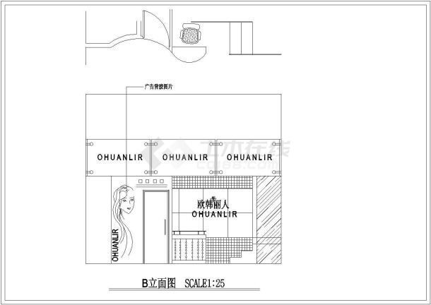 小服装店建筑施工设计方案全套CAD图纸-图一