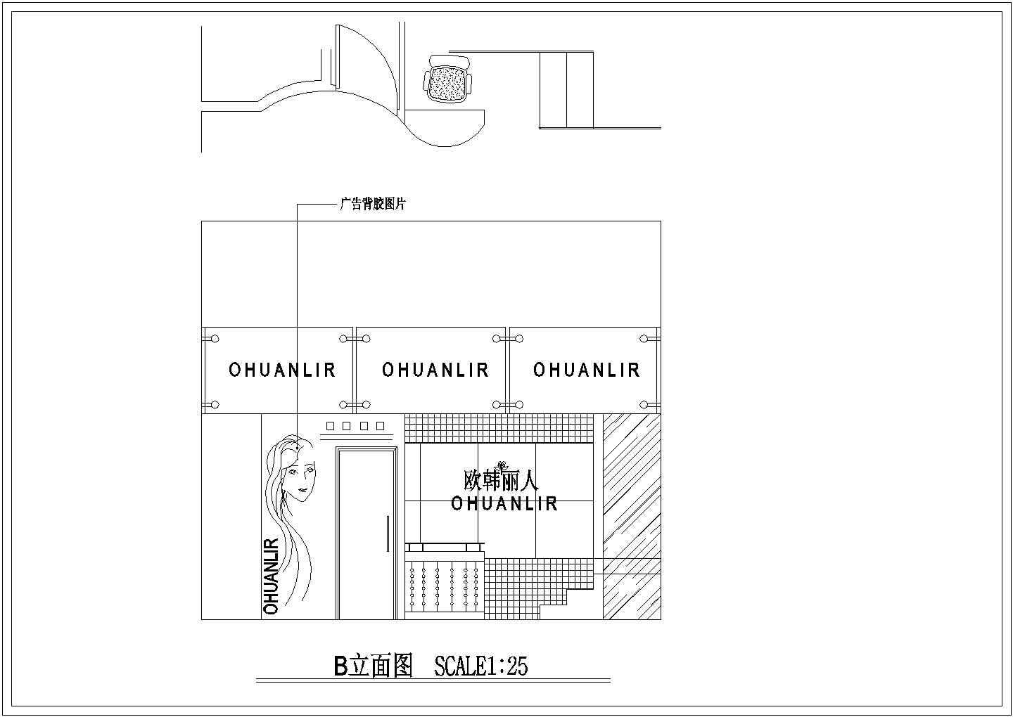 小服装店建筑施工设计方案全套CAD图纸