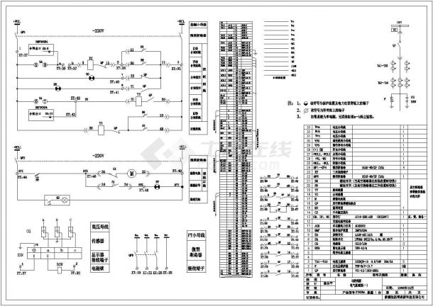 KYN28控制设备全套电气设计施工CAD图-图一