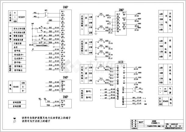KYN28控制设备全套电气设计施工CAD图-图二