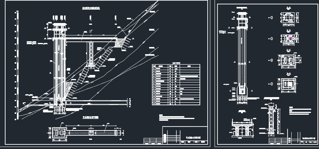 某水利工程引水洞放水塔设计CAD图纸