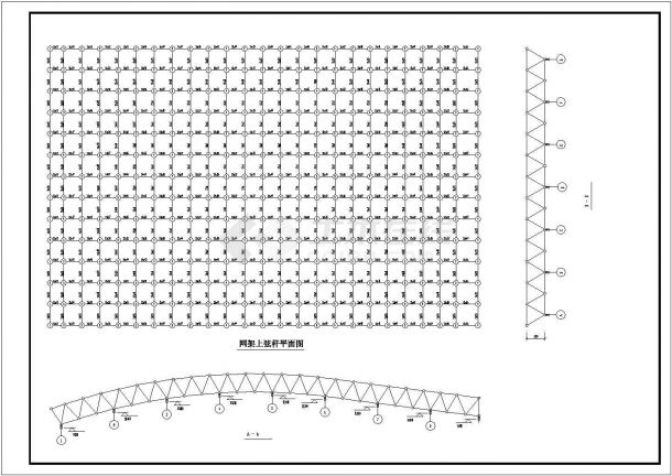 某地中学风雨操场网壳结构设计施工图-图二