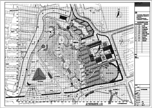 某地陵园景观设计园林CAD设计施工总图-图二