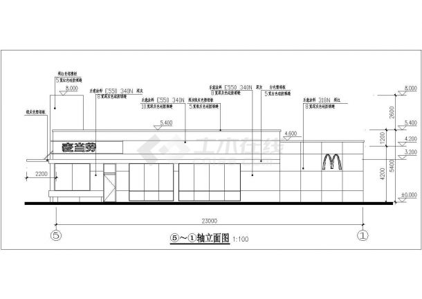某地麦当劳建筑物装修CAD设计施工图-图一