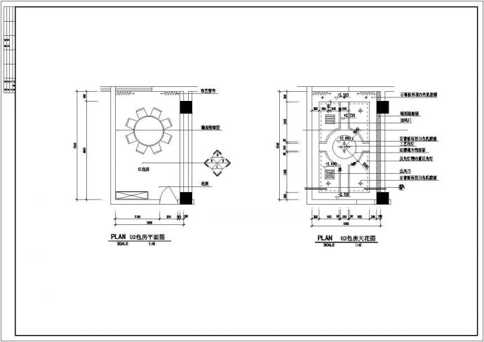 某中餐厅建筑物装修CAD设计详细施工图_图1